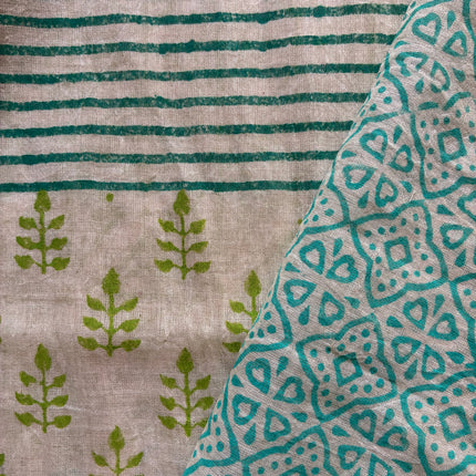 Sciarpa/Sarong Pareo ★ Mint Mix